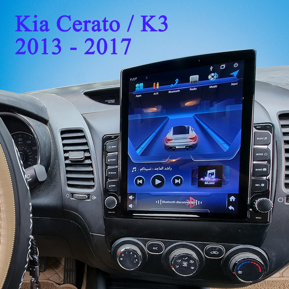 Audio Music India - รถวิทยุ FM AM วิดีโอเพลงมัลติมีเดียเทปสําหรับ Kia Cerato