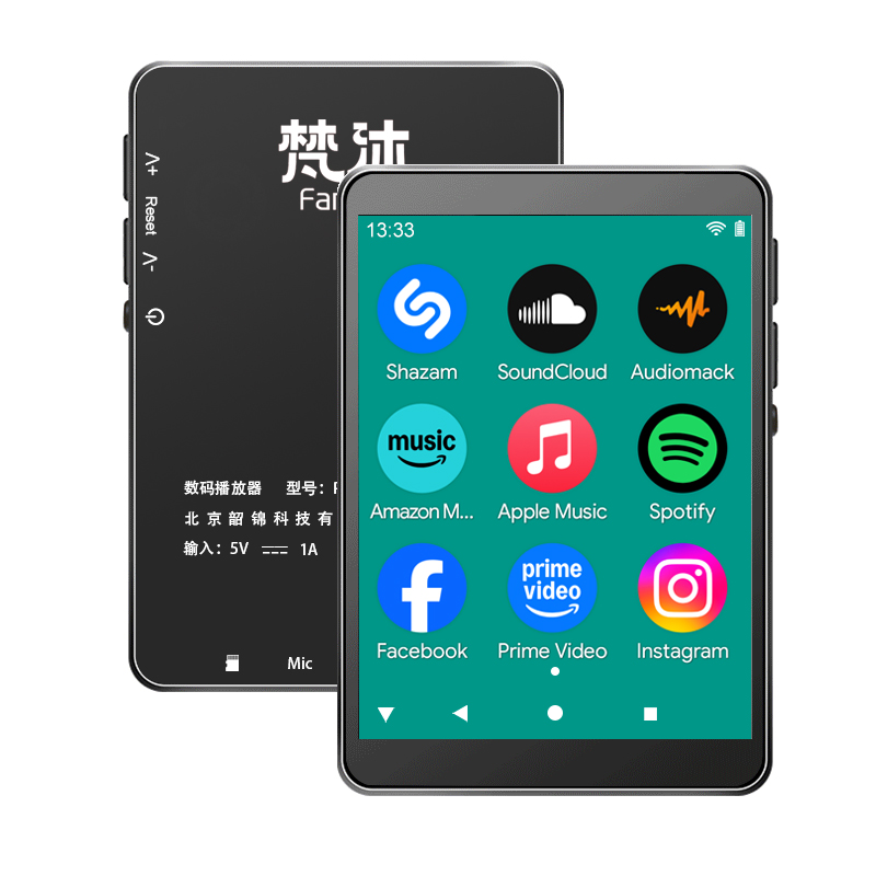 Audio Music Online - เครื่องเล่น MP3 ระบบแอนดรอยด์ รองรับ WiFi ฟังเพลงออนไลน์