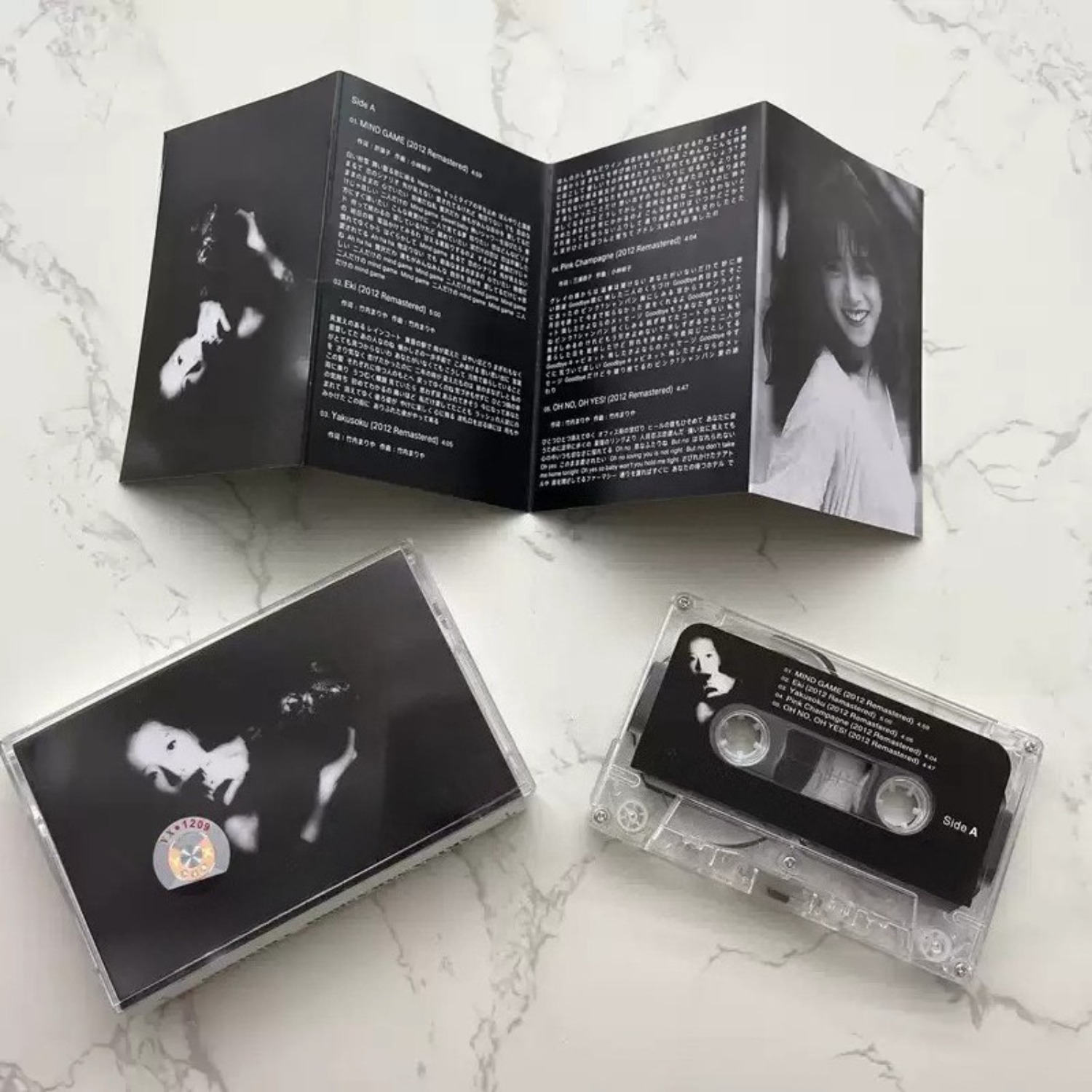 เทปคาสเซ็ตต์เพลงสไตล์ซิตี้ป๊อป - Audio And Music บทวิจารณ์และราคา