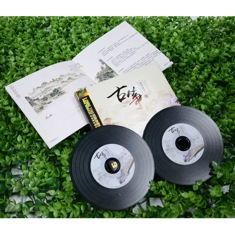 ซีดีเพลงชื่อดังกู่เจิง เพลงเบา - Audio And Music บทวิจารณ์และราคา