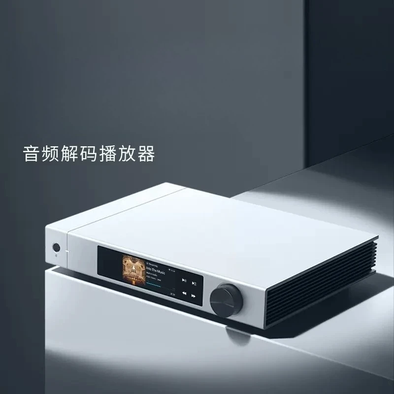เครื่องถอดรหัสเสียง เครื่องเล่ - Audio Music Online บทวิจารณ์และราคา