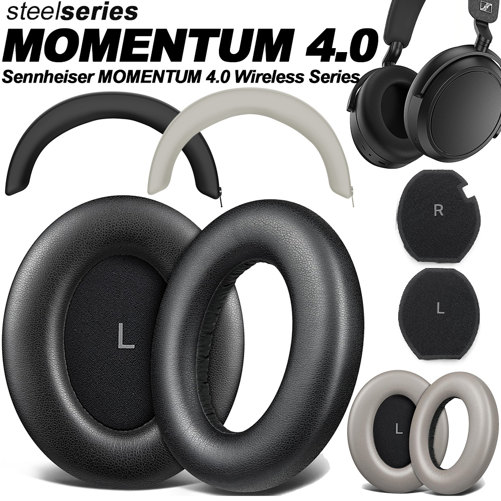 แผ่นรองหูฟังสำรองสำหรับหูฟัง S - Sennheiser Headphone Momentum 4 บทวิจารณ์และราคา