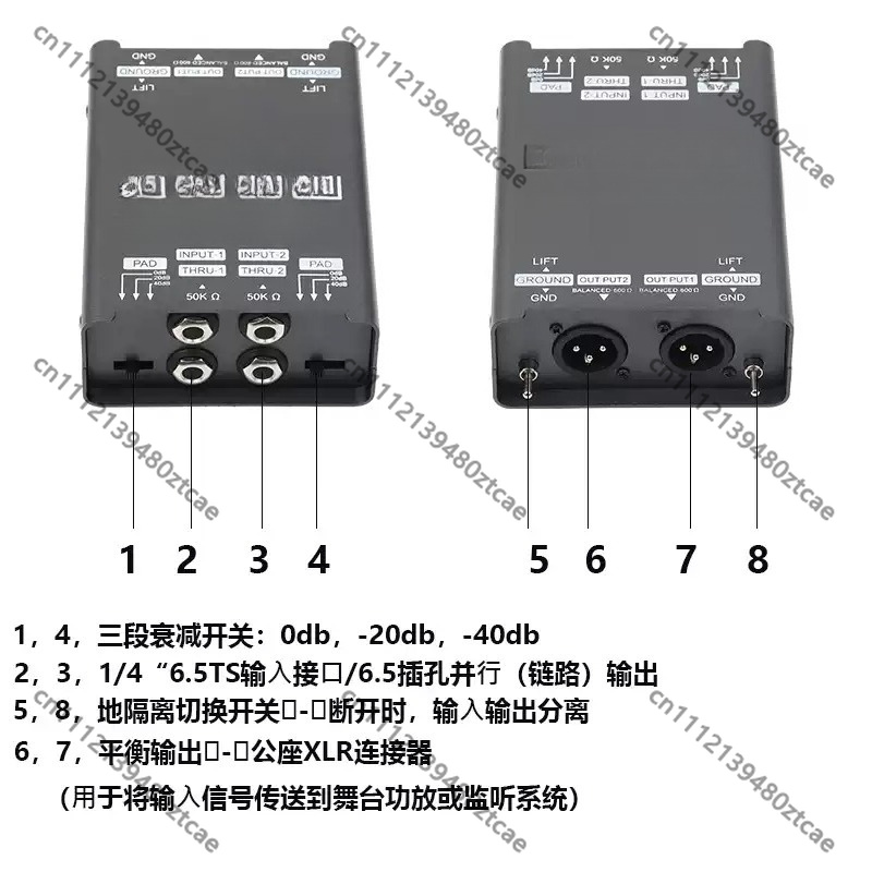 อุปกรณ์ DI แบบ Passive ขนาด 6. - Audio Music Remover Free บทวิจารณ์และราคา