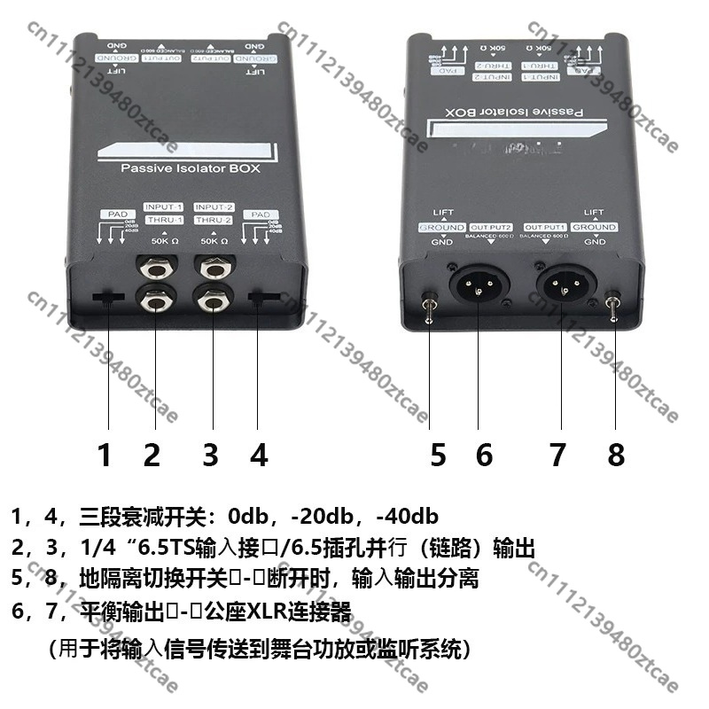 อุปกรณ์ DI แบบ Passive ขนาด 6. - Audio Music Remover Free บทวิจารณ์และราคา