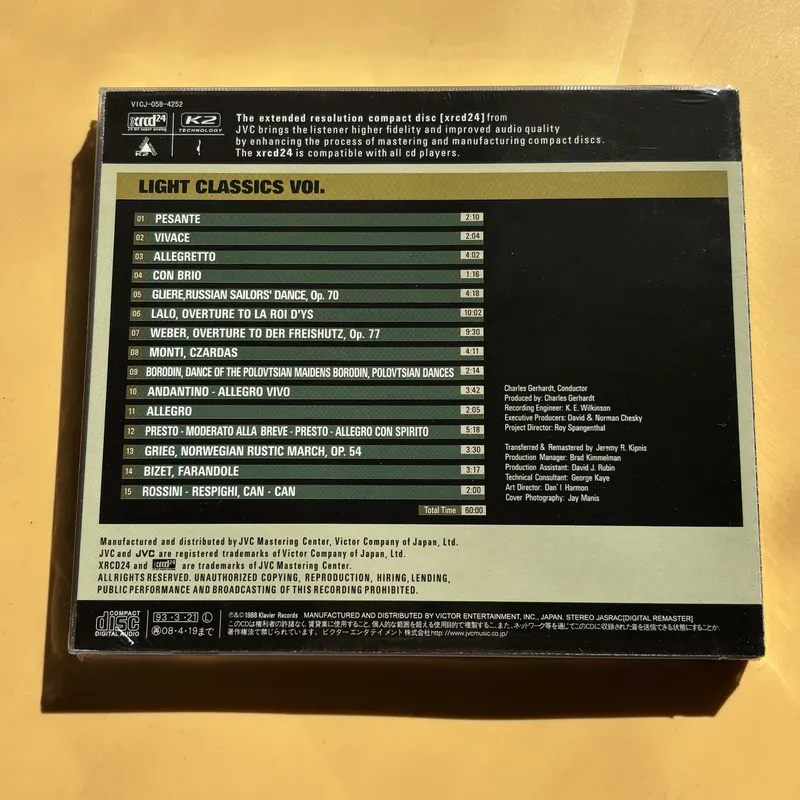 คลาสสิค มิวสิค ฟีเวอร์ ดิสก์ ไ - Audio And Music บทวิจารณ์และราคา