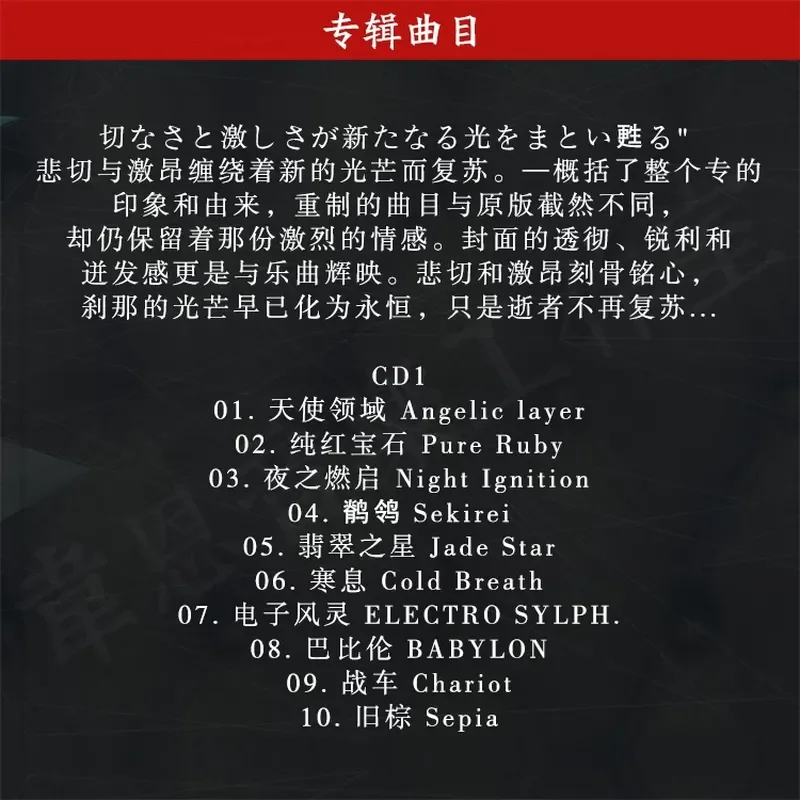 เครื่องเล่นซีดีเสียงสำหรับเพลง - Audio And Music บทวิจารณ์และราคา