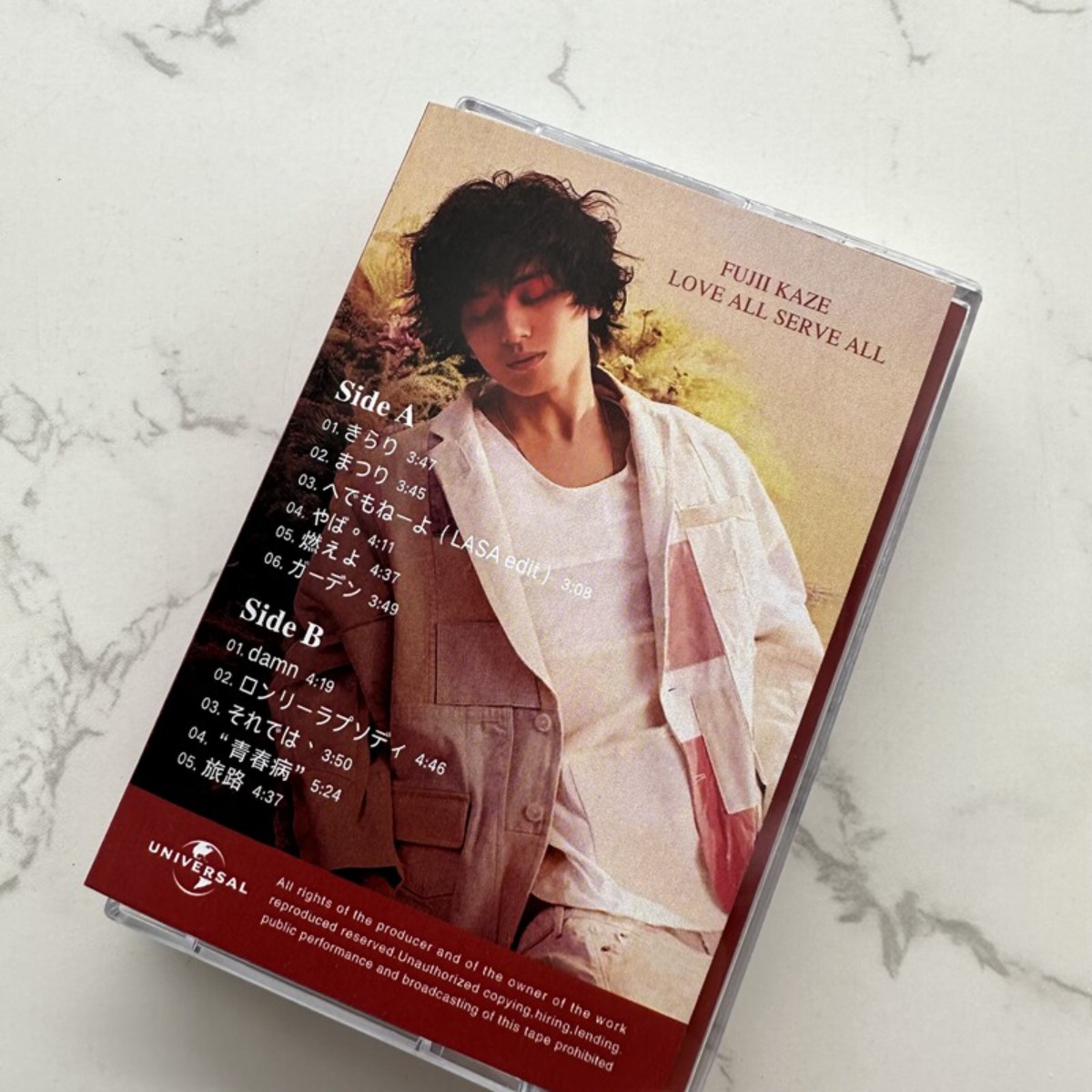 ฟูจิ คาเซะ LOVE ALL SERVE ALL  - Audio And Music บทวิจารณ์และราคา