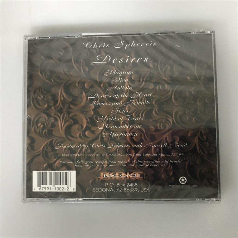 ซีดี 'Desires' ของคริส สปีริส  - Audio And Music บทวิจารณ์และราคา