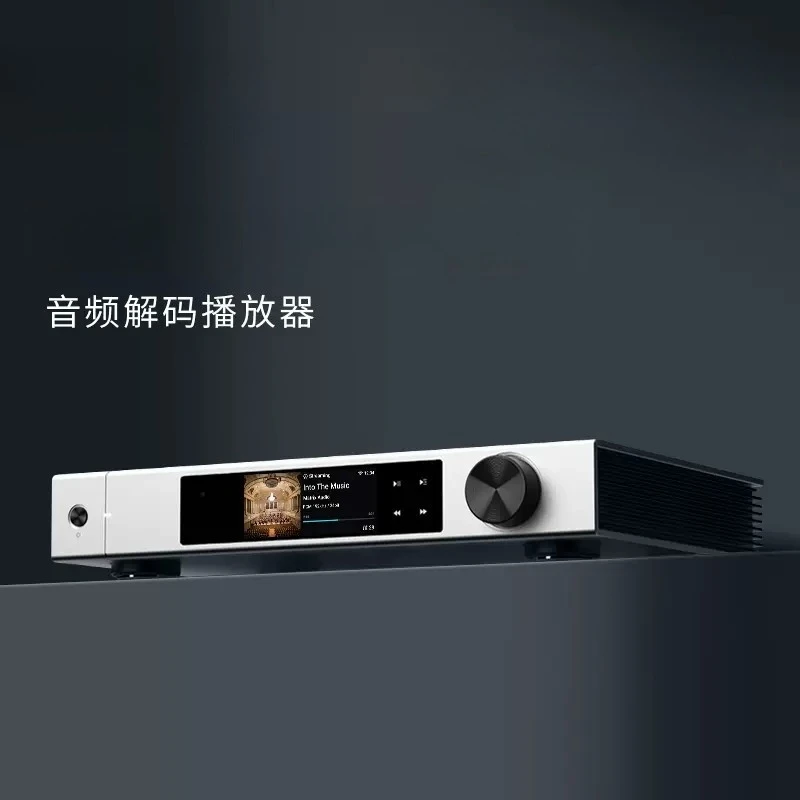 เครื่องเล่นถอดรหัสเสียง X2 สำห - Audio Music Online บทวิจารณ์และราคา