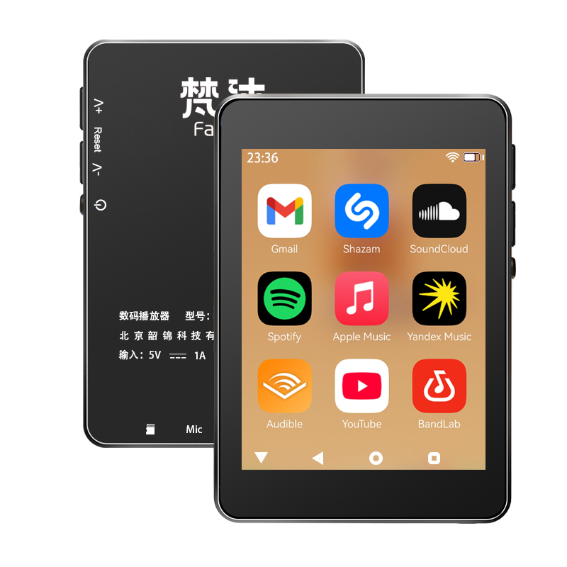 เครื่องเล่น MP3 แบบ WiFi ระบบ  - Audio Music Mp3 Download Free บทวิจารณ์และราคา